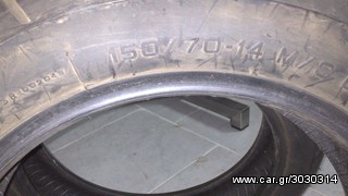 ΕΛΑΣΤΙΚΑ PIRELLIA DIABLO SCOOTER-thumb-3