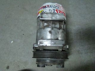 ΚΟΜΠΡΕΣΟΡΑΣ ΚΛΙΜΑΤΙΣΜΟΥ RENAULT TWINGO 93-02   SANDEN SD7H15  7700860997C