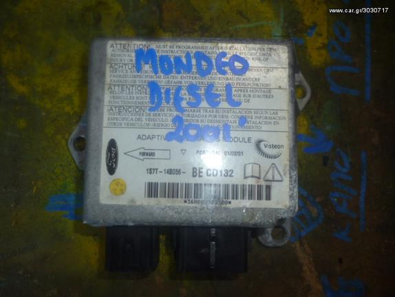 ΕΓΚΕΦΑΛΟΣ ΑΕΡΟΣΑΚΩΝ A/B FORD MONDEO ΚΩΔ. FORD 1S7T-148056, MOD 2000-2007