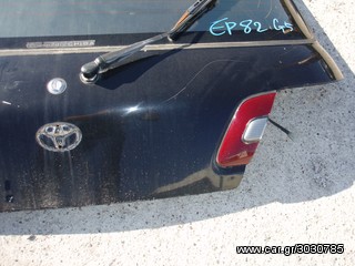 TOYOTA STARLET GT EP82 ΣΡΟΓΓΙΛΟΦΑΝΑΡΟ ΓΝΗΣΙΑ ΜΕΤΩΠΗ-thumb-6