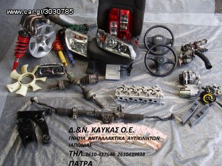 TOYOTA STARLET GT EP82 ΣΡΟΓΓΙΛΟΦΑΝΑΡΟ ΓΝΗΣΙΑ ΜΕΤΩΠΗ-thumb-8