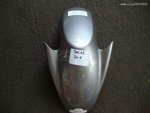 YAMAHA JOG 50 RR