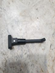 Σταντ για πατίνι -thumb-1