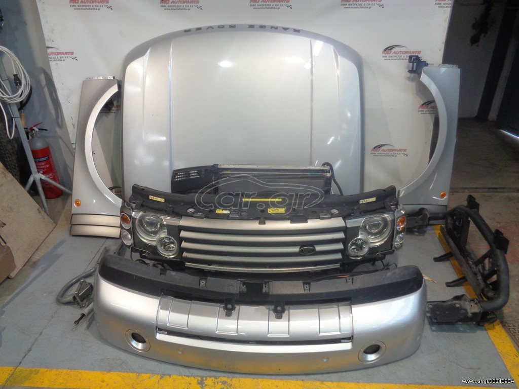 Μούρη κομπλέ LANDROVER RANGE ROVER (2002-2009) καπό, φτερά, φανάρια, μετώπη με τραβέρσα, ψυγείο κομπλέ(νερού, aircondition, βεντιλατέρ μονό σε πλαίσο), μάσκα, προφυλακτήρας, παγούρια, πλαστικά,