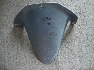 CBR 600 07'-12' 