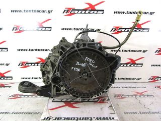 ΣΑΣΜΑΝ ΧΕΙΡ FORD FOCUS 1600CC-thumb-2