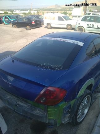 HYUNDAI COUPE/MOD2002/1600CC/3ΠΟΡΤΟ/ΜΠΛΕ/ΑΡΙΘΜΟΣ ΚΙΝΗΤΗΡΑ(G4ED)-ΟΙΚΟΛΟΓΙΚΗ ΑΝΑΚΥΚΛΩΣΗ ΚΕΝΤΡΙΚΗΣ ΕΛΛΑΔΑΣ ΑΕ