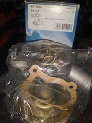 ΑΝΤΛΙΑ ΝΕΡΟΥ AQUA PLUS CITROEN