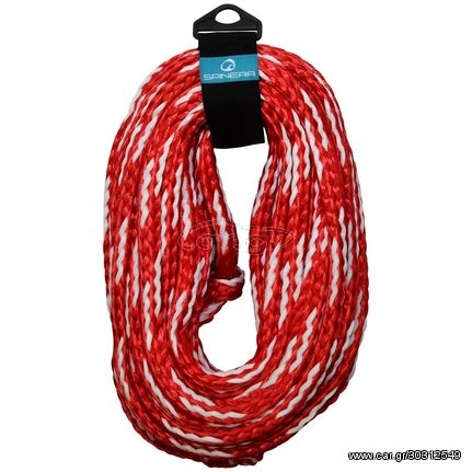Spinera '23 Towable Rope, 10 Person