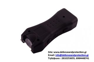 ESP DEFENCE PEPPER SPRAY ESP K.O TORNADO 50ml -thumb-5