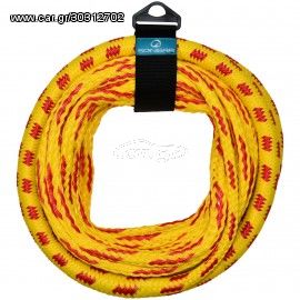 Spinera '23 Bungee Towable Rope