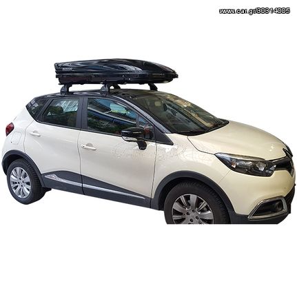 Μπαγκαζιέρα 460lt Menabo MANIA για RENAULT CAPTUR 2013+ eautoshop gr δωρεαν παραδοση