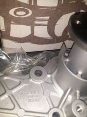 ΑΝΤΛΙΑ ΝΕΡΟΥ GMB MAZDA-thumb-1