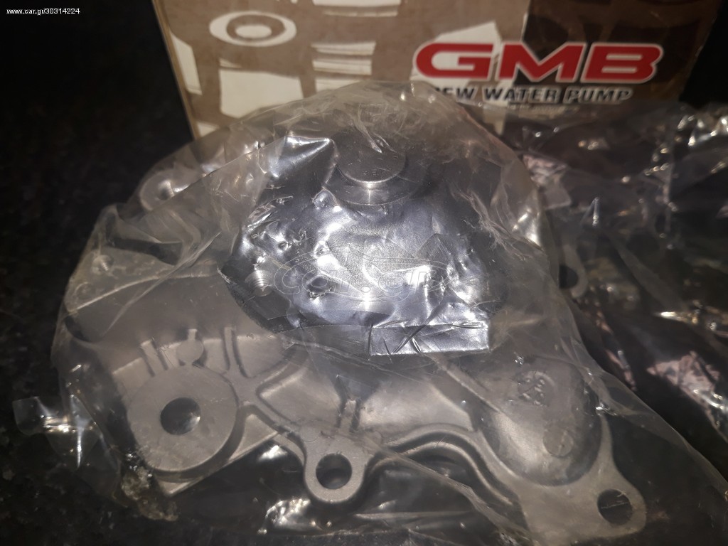 ΑΝΤΛΙΑ ΝΕΡΟΥ GMB MAZDA