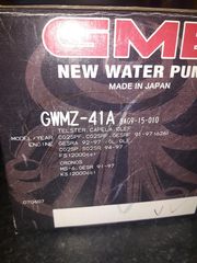 ΑΝΤΛΙΑ ΝΕΡΟΥ GMB MAZDA-thumb-2