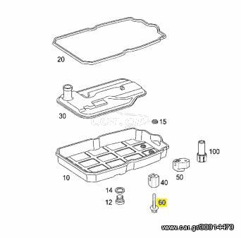 A0049903512 ΒΙΔΕΣ ΣΕΤ 6