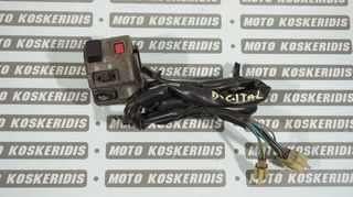 ΑΡΙΣΤΕΡΟ ΣΚΡΙΠ  -> YAMAHA TDM 850 4TX , 1999-2001