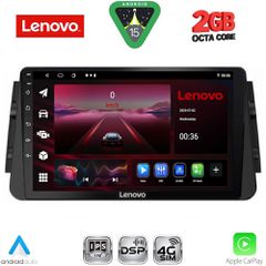 LENOVO LVF 5460_CPA (9inc) MULTIMEDIA TABLET for NISSAN MICRA mod. 2017-2025..SoundStreet.