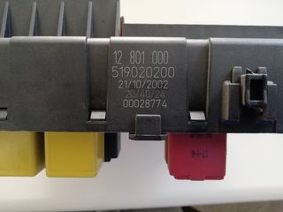 ΑΣΦΑΛΕΙΟΘΗΚΗ SAAB 9-3 AERO 2002-2012-thumb-1