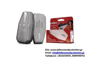 ESP DEFENCE PEPPER SPRAY ESP K.O TORNADO 50ml -thumb-5