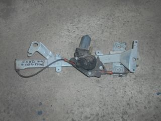 FORD FOCUS 2005/FUCION ΜΟΤΕΡ ΠΑΡΑΘΥΡΟΥ ΑΡΙΣΤΕΡΟ ΜΠΡΟΣΤΑ 