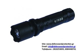 ESP DEFENCE PEPPER SPRAY ESP K.O TORNADO 50ml -thumb-5