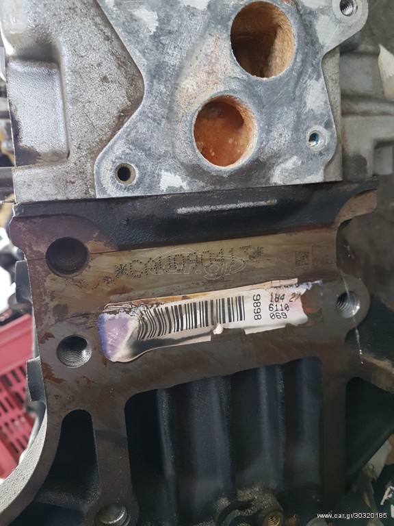 Κινητήρας από wv sirocco