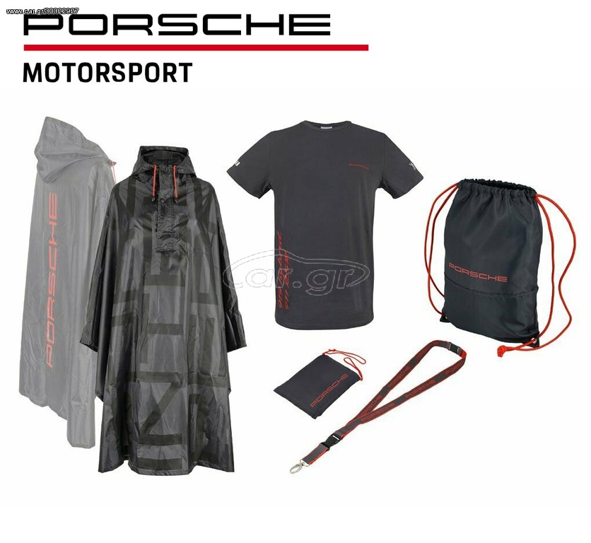 Porsche Driver's Selection Racing Set