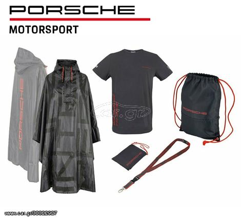 Porsche Driver's Selection Racing Set