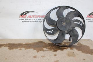 Βεντιλατέρ VW GOLF 4 (1998-2004) νερού σκέτο με 2 καλώδια