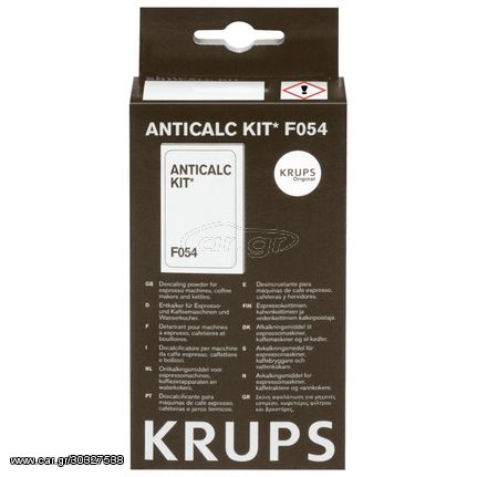 Krups F054001B Καθαριστικό Αφαλάτωσης Καφετιέρας KIT