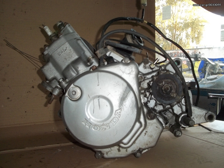 Honda CRM 125
