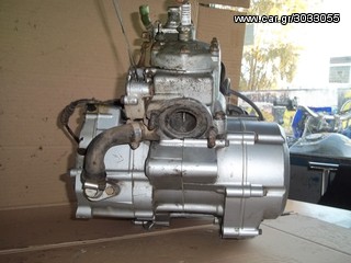 Honda CRM 125-thumb-1