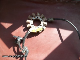 Honda CRM 125-thumb-7