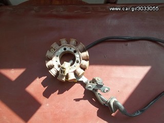 Honda CRM 125-thumb-8