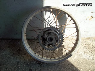 Honda CRM 125-thumb-11