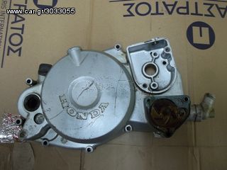 Honda CRM 125-thumb-14