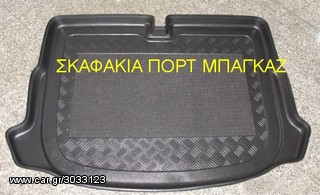 MAZDA ΠΑΤΑΚΙΑ ΕΙΔΙΚΑ ΓΙΑ ΟΛΑ ΤΑ ΜΟΝΤΕΛΑ-thumb-23