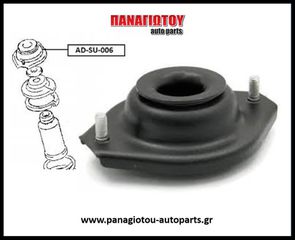 ΒΑΣΗ ΑΜΟΡΤΙΣΕΡ NTY - SUZUKI // OPEL