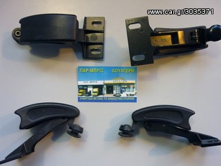 SEAT IBIZA 99-/AUDI A3 99- 3D ΚΛΕΙΣΤΡΑ ΠΛΑΙΝΩΝ ΦΙΝΙΣΤΡΙΝΙΩΝ ΜΤΧ