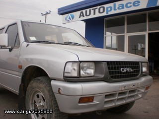 OPEL - ISUZU CAMPO 2.5D ΑΝΤΑΛΛΑΚΤΙΚΑ *AUTO PLACE* ΑΦΟΙ ΞΗΡΟΣΑΒΒΙΔΗ