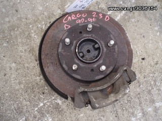 ΑΚΡΑΞΟΝΙΟ ΕΜΠΡΟΣ ΔΕΞΙ NISSAN CARGO 2.3 DIESEL 92-96