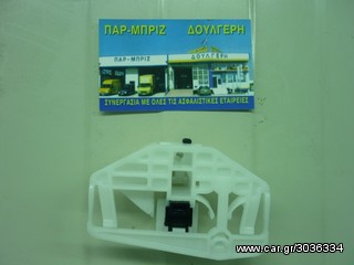 CITROEN BERLINGO ΒΑΣΗ ΓΡΥΛΟΥ ΠΑΡΑΘΥΡΩΝ ΠΛΑΣΤΙΚΗ-thumb-3