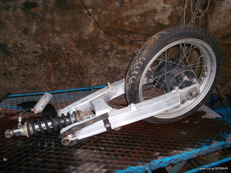 psalidi komple me anartisi gia xrv 750 komple!!