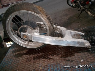 psalidi komple me anartisi gia xrv 750 komple!!-thumb-2