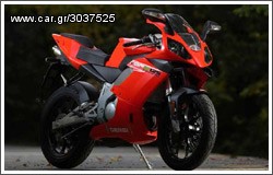 Derbi GPR 125 Nude 2016 GPR125  ΧΩΡΙΣ ΤΡΑΠΕΖΑ ΓΡΑΜΜΑΤΙ-thumb-1