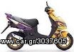 Suzuki AY 50 A Injection Katana 2015 ΚΑΙ ΜΕ ΓΡΑΜΜΑΤΙΑ ΧΩΡΙΣ ΤΡΑΠΕΖΑ