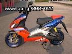 Aprilia SR 50 LC 2015 SPIDER MAN ψεκασμος injection-thumb-2