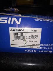 ΑΝΤΛΙΑ ΦΡΕΝΟΥ AISIN TOYOTA