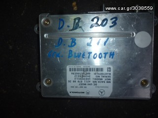 ΕΓΚΕΦΑΛΟΣ BLUETOOTH MOTOROLA MERCEDES BENZ C-CLASS W203 / E-CLASS W211 ΚΩΔ. MERCEDES A2118700026, MOD 2002-2009